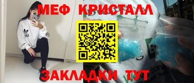 ALPHA PVP Нягань