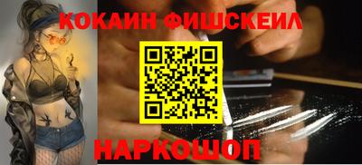 ALPHA PVP Нягань