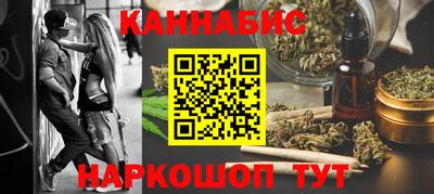 стаф Обь