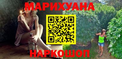 альфа пвп VHQ Обнинск