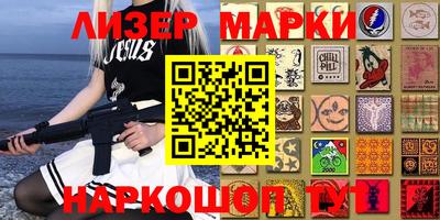 ALPHA PVP Нягань
