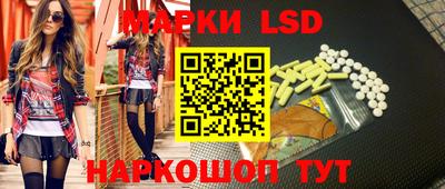 альфа пвп VHQ Обнинск