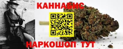 стаф Обь