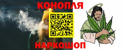стаф Обь