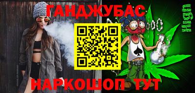 альфа пвп VHQ Обнинск