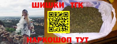 стаф Обь