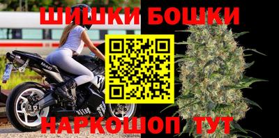 альфа пвп VHQ Обнинск