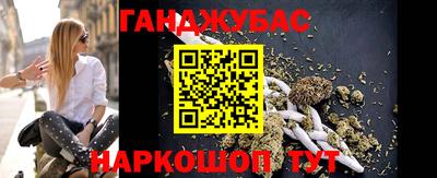 ALPHA PVP Нягань