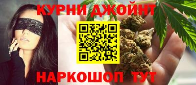 альфа пвп VHQ Обнинск