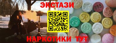 стаф Обь