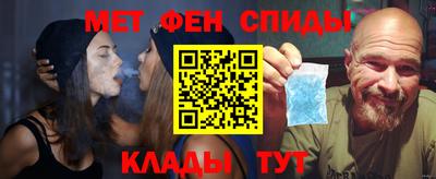 ALPHA PVP Нягань
