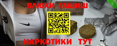 ALPHA PVP Нягань
