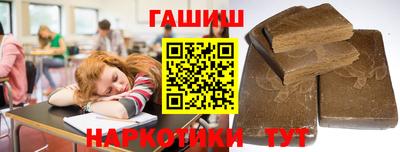 стаф Обь