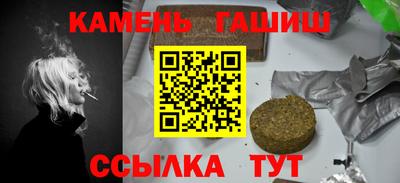 альфа пвп VHQ Обнинск